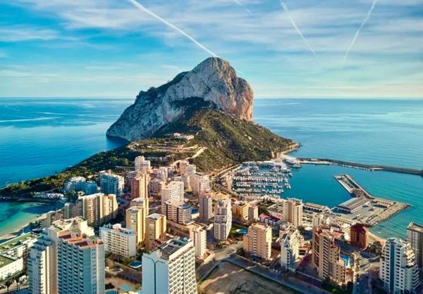 Ifach Perla Del Mar 17 아파트 외부 사진